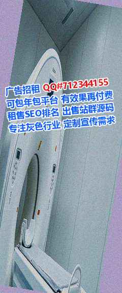 焦作生子网络科技有限公司